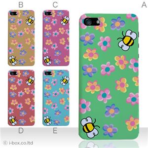 カラーE ハードケース iPhone5C ケース/アイフォン5C/ハードケース/ハード/ docomo/au/SoftBank 対応 カバー ジャケット スマホケース phon5c_a01_056a_e