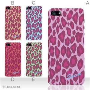 カラーE ハードケース iPhone5C ケース/アイフォン5C/ハードケース/ハード/ docomo/au/SoftBank 対応 カバー ジャケット スマホケース phon5c_a01_062a_e