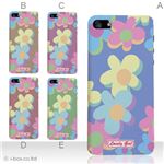 カラーE ハードケース iPhone5C ケース/アイフォン5C/ハードケース/ハード/ docomo/au/SoftBank 対応 カバー ジャケット スマホケース phon5c_a01_066a_e