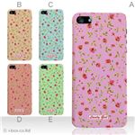 カラーE ハードケース iPhone5C ケース/アイフォン5C/ハードケース/ハード/ docomo/au/SoftBank 対応 カバー ジャケット スマホケース phon5c_a01_067a_e