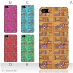 カラーE ハードケース iPhone5C ケース/アイフォン5C/ハードケース/ハード/ docomo/au/SoftBank 対応 カバー ジャケット スマホケース phon5c_a01_070a_e