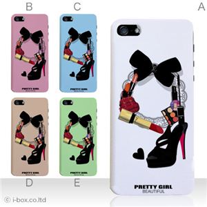 カラーE ハードケース iPhone5C ケース/アイフォン5C/ハードケース/ハード/ docomo/au/SoftBank 対応 カバー ジャケット スマホケース phon5c_a01_075a_e