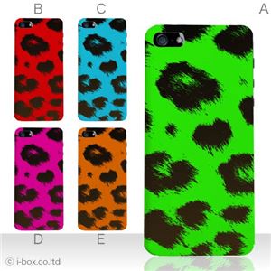 カラーE ハードケース iPhone5C ケース/アイフォン5C/ハードケース/ハード/ docomo/au/SoftBank 対応 カバー ジャケット スマホケース phon5c_a01_078a_e