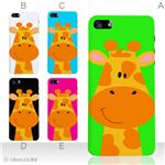 カラーE ハードケース iPhone5C ケース/アイフォン5C/ハードケース/ハード/ docomo/au/SoftBank 対応 カバー ジャケット スマホケース phon5c_a01_089a_e