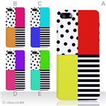 カラーE ハードケース iPhone5C ケース/アイフォン5C/ハードケース/ハード/ docomo/au/SoftBank 対応 カバー ジャケット スマホケース phon5c_a01_091a_e