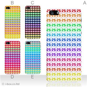 カラーE ハードケース iPhone5C ケース/アイフォン5C/ハードケース/ハード/ docomo/au/SoftBank 対応 カバー ジャケット スマホケース phon5c_a01_102a_e