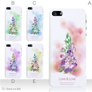 カラーE ハードケース iPhone5C ケース/アイフォン5C/ハードケース/ハード/ docomo/au/SoftBank 対応 カバー ジャケット スマホケース phon5c_a01_104a_e