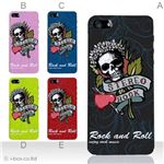 カラーE ハードケース iPhone5C ケース/アイフォン5C/ハードケース/ハード/ docomo/au/SoftBank 対応 カバー ジャケット スマホケース phon5c_a01_105a_e