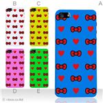 カラーE ハードケース iPhone5C ケース/アイフォン5C/ハードケース/ハード/ docomo/au/SoftBank 対応 カバー ジャケット スマホケース phon5c_a01_110a_e