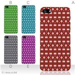 カラーE ハードケース iPhone5C ケース/アイフォン5C/ハードケース/ハード/ docomo/au/SoftBank 対応 カバー ジャケット スマホケース phon5c_a01_126a_e