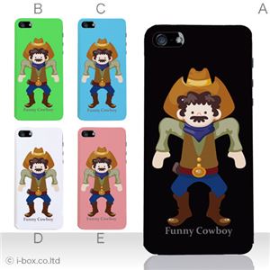カラーE ハードケース iPhone5C ケース/アイフォン5C/ハードケース/ハード/ docomo/au/SoftBank 対応 カバー ジャケット スマホケース phon5c_a01_127a_e