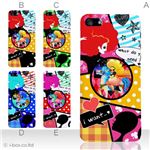 カラーE ハードケース iPhone5C ケース/アイフォン5C/ハードケース/ハード/ docomo/au/SoftBank 対応 カバー ジャケット スマホケース phon5c_a01_134a_e