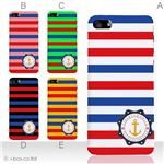 カラーE ハードケース iPhone5C ケース/アイフォン5C/ハードケース/ハード/ docomo/au/SoftBank 対応 カバー ジャケット スマホケース phon5c_a01_140a_e