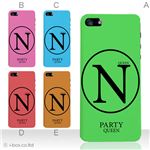 カラーE ハードケース iPhone5C ケース/アイフォン5C/ハードケース/ハード/ docomo/au/SoftBank 対応 カバー ジャケット スマホケース phon5c_a01_149a_e