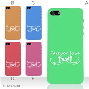 カラーE ハードケース iPhone5C ケース/アイフォン5C/ハードケース/ハード/ docomo/au/SoftBank 対応 カバー ジャケット スマホケース phon5c_a01_153a_e