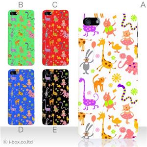 カラーE ハードケース iPhone5C ケース/アイフォン5C/ハードケース/ハード/ docomo/au/SoftBank 対応 カバー ジャケット スマホケース phon5c_a01_162a_e