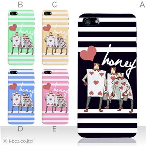 カラーE ハードケース iPhone5C ケース/アイフォン5C/ハードケース/ハード/ docomo/au/SoftBank 対応 カバー ジャケット スマホケース phon5c_a01_164a_e