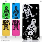 カラーE ハードケース iPhone5C ケース/アイフォン5C/ハードケース/ハード/ docomo/au/SoftBank 対応 カバー ジャケット スマホケース phon5c_a01_172a_e