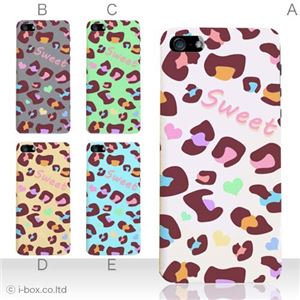 カラーE ハードケース iPhone5C ケース/アイフォン5C/ハードケース/ハード/ docomo/au/SoftBank 対応 カバー ジャケット スマホケース phon5c_a01_175a_e