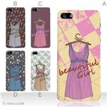カラーE ハードケース iPhone5C ケース/アイフォン5C/ハードケース/ハード/ docomo/au/SoftBank 対応 カバー ジャケット スマホケース phon5c_a01_177a_e