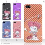 カラーE ハードケース iPhone5C ケース/アイフォン5C/ハードケース/ハード/ docomo/au/SoftBank 対応 カバー ジャケット スマホケース phon5c_a01_180a_e