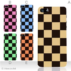 カラーE ハードケース iPhone5C ケース/アイフォン5C/ハードケース/ハード/ docomo/au/SoftBank 対応 カバー ジャケット スマホケース phon5c_a01_182a_e