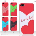 カラーE ハードケース iPhone5C ケース/アイフォン5C/ハードケース/ハード/ docomo/au/SoftBank 対応 カバー ジャケット スマホケース phon5c_a01_183a_e