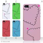 カラーE ハードケース iPhone5C ケース/アイフォン5C/ハードケース/ハード/ docomo/au/SoftBank 対応 カバー ジャケット スマホケース phon5c_a01_184a_e