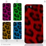 カラーE ハードケース iPhone5C ケース/アイフォン5C/ハードケース/ハード/ docomo/au/SoftBank 対応 カバー ジャケット スマホケース phon5c_a01_190a_e