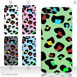カラーE ハードケース iPhone5C ケース/アイフォン5C/ハードケース/ハード/ docomo/au/SoftBank 対応 カバー ジャケット スマホケース phon5c_a01_192a_e