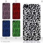 カラーE ハードケース iPhone5C ケース/アイフォン5C/ハードケース/ハード/ docomo/au/SoftBank 対応 カバー ジャケット スマホケース phon5c_a01_196a_e