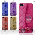 カラーE ハードケース iPhone5C ケース/アイフォン5C/ハードケース/ハード/ docomo/au/SoftBank 対応 カバー ジャケット スマホケース phon5c_a01_201a_e