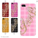 カラーE ハードケース iPhone5C ケース/アイフォン5C/ハードケース/ハード/ docomo/au/SoftBank 対応 カバー ジャケット スマホケース phon5c_a01_219a_e