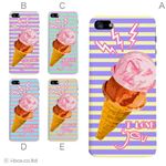 カラーE ハードケース iPhone5C ケース/アイフォン5C/ハードケース/ハード/ docomo/au/SoftBank 対応 カバー ジャケット スマホケース phon5c_a01_264a_e