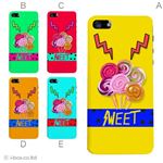 カラーE ハードケース iPhone5C ケース/アイフォン5C/ハードケース/ハード/ docomo/au/SoftBank 対応 カバー ジャケット スマホケース phon5c_a01_269a_e