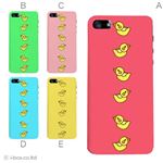 カラーE ハードケース iPhone5C ケース/アイフォン5C/ハードケース/ハード/ docomo/au/SoftBank 対応 カバー ジャケット スマホケース phon5c_a01_275a_e