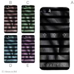 カラーE ハードケース iPhone5C ケース/アイフォン5C/ハードケース/ハード/ docomo/au/SoftBank 対応 カバー ジャケット スマホケース phon5c_a01_288a_e