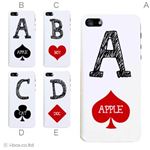 カラーE ハードケース iPhone5C ケース/アイフォン5C/ハードケース/ハード/ docomo/au/SoftBank 対応 カバー ジャケット スマホケース phon5c_a01_305a_e