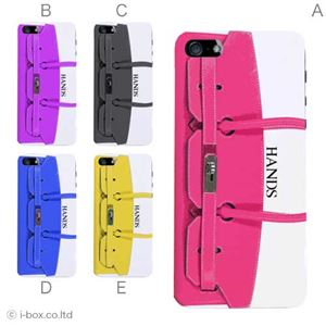 カラーE ハードケース iPhone5C ケース/アイフォン5C/ハードケース/ハード/ docomo/au/SoftBank 対応 カバー ジャケット スマホケース phon5c_a01_362a_e