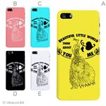 カラーE ハードケース iPhone5C ケース/アイフォン5C/ハードケース/ハード/ docomo/au/SoftBank 対応 カバー ジャケット スマホケース phon5c_a01_367a_e