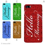 カラーE ハードケース iPhone5C ケース/アイフォン5C/ハードケース/ハード/ docomo/au/SoftBank 対応 カバー ジャケット スマホケース phon5c_a01_383a_e