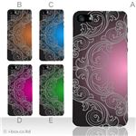 カラーE ハードケース iPhone5C ケース/アイフォン5C/ハードケース/ハード/ docomo/au/SoftBank 対応 カバー ジャケット スマホケース phon5c_a02_002a_e