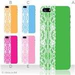 カラーE ハードケース iPhone5C ケース/アイフォン5C/ハードケース/ハード/ docomo/au/SoftBank 対応 カバー ジャケット スマホケース phon5c_a02_005a_e