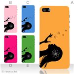カラーE ハードケース iPhone5C ケース/アイフォン5C/ハードケース/ハード/ docomo/au/SoftBank 対応 カバー ジャケット スマホケース phon5c_a02_009a_e
