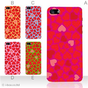カラーE ハードケース iPhone5C ケース/アイフォン5C/ハードケース/ハード/ docomo/au/SoftBank 対応 カバー ジャケット スマホケース phon5c_a02_023a_e