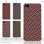 カラーE ハードケース iPhone5C ケース/アイフォン5C/ハードケース/ハード/ docomo/au/SoftBank 対応 カバー ジャケット スマホケース phon5c_a02_025a_e