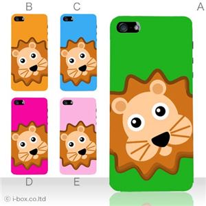 カラーE ハードケース iPhone5C ケース/アイフォン5C/ハードケース/ハード/ docomo/au/SoftBank 対応 カバー ジャケット スマホケース phon5c_a02_029a_e