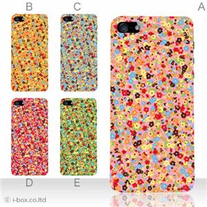 カラーE ハードケース iPhone5C ケース/アイフォン5C/ハードケース/ハード/ docomo/au/SoftBank 対応 カバー ジャケット スマホケース phon5c_a02_030a_e