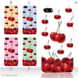 カラーE ハードケース iPhone5C ケース/アイフォン5C/ハードケース/ハード/ docomo/au/SoftBank 対応 カバー ジャケット スマホケース phon5c_a02_041a_e