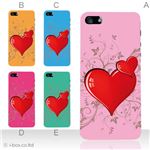 カラーE ハードケース iPhone5C ケース/アイフォン5C/ハードケース/ハード/ docomo/au/SoftBank 対応 カバー ジャケット スマホケース phon5c_a02_074a_e